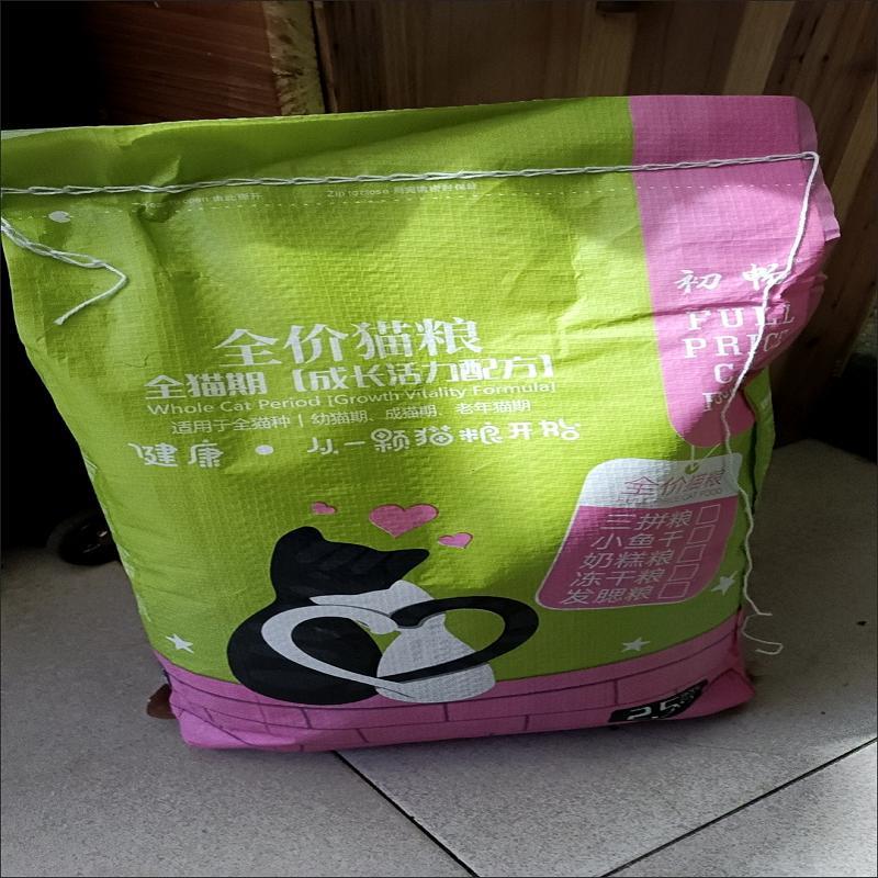 初畅猫粮通用型冻干小鱼干幼猫成猫粮大袋奶糕增肥发腮主食流浪猫