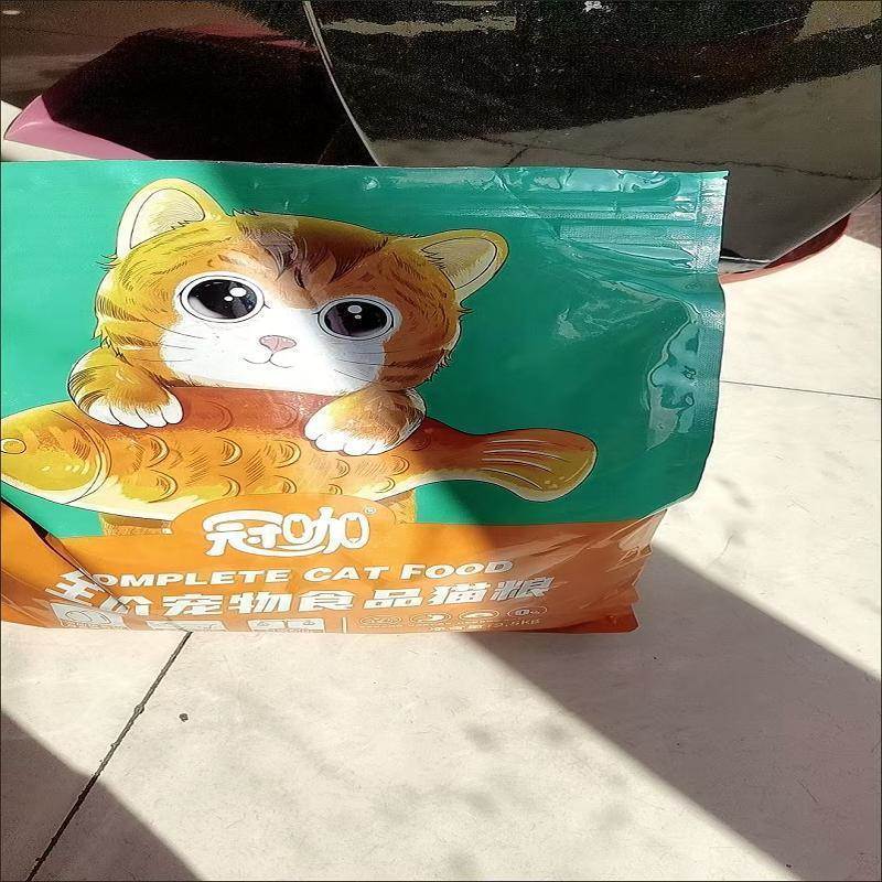 好货冠咖冻干猫粮增肥发腮成猫幼猫奶糕美英短鱼肉低油天然猫粮猫