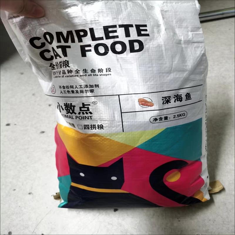 小数点泰迪狗食小型犬幼犬成犬通用型金毛比熊柯基狗食5斤10斤20