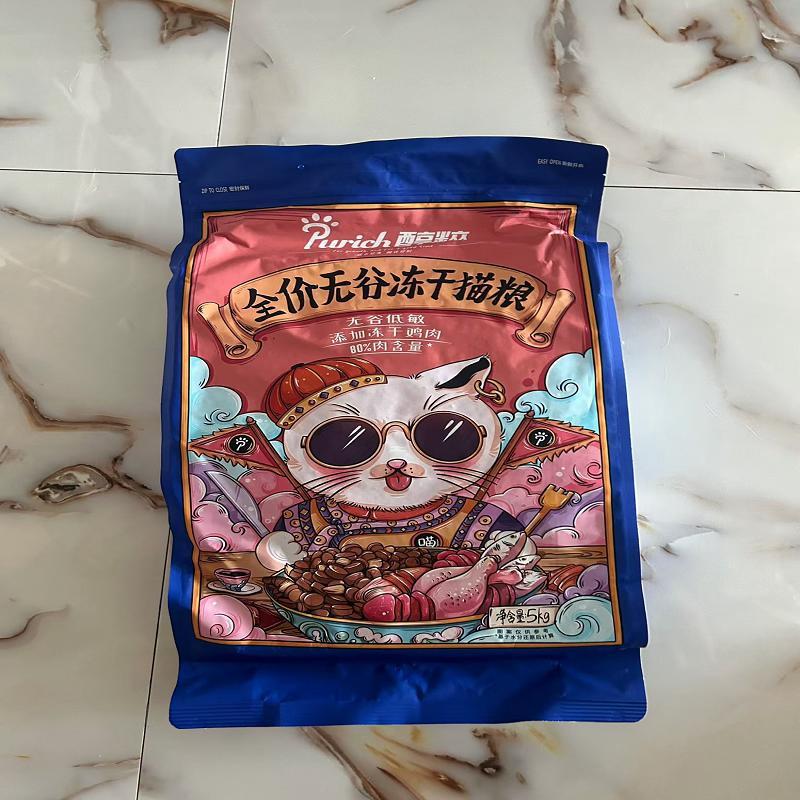 醇粹猫粮全价无谷冻干正品鳕鱼鲜肉冻干健康高蛋白三文鱼无谷猫咪