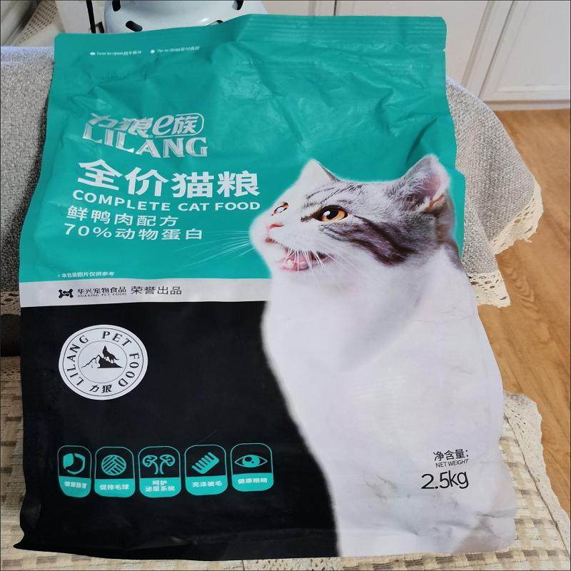 力狼e族猫粮2.5kg增肥发图片