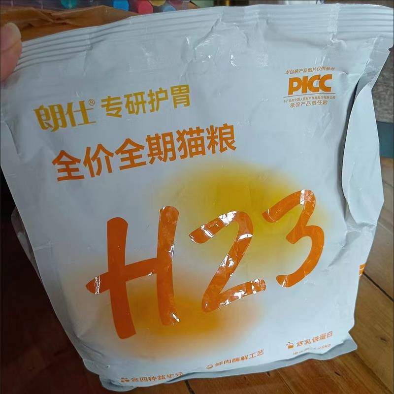 朗仕鲜肉猫粮护胃增肥发腮呵护肠胃家猫成猫幼猫粮食救助流浪猫粮