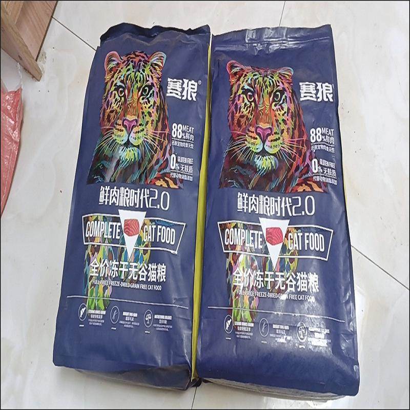 赛狼冻干大袋猫无谷鲜肉猫粮成猫鸡肉增肥发腮组合全价幼猫猫粮