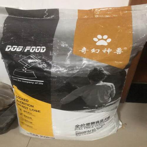 奇幻神兽狗粮通用性40斤装金毛泰迪拉布拉多成幼犬小型大型犬10斤