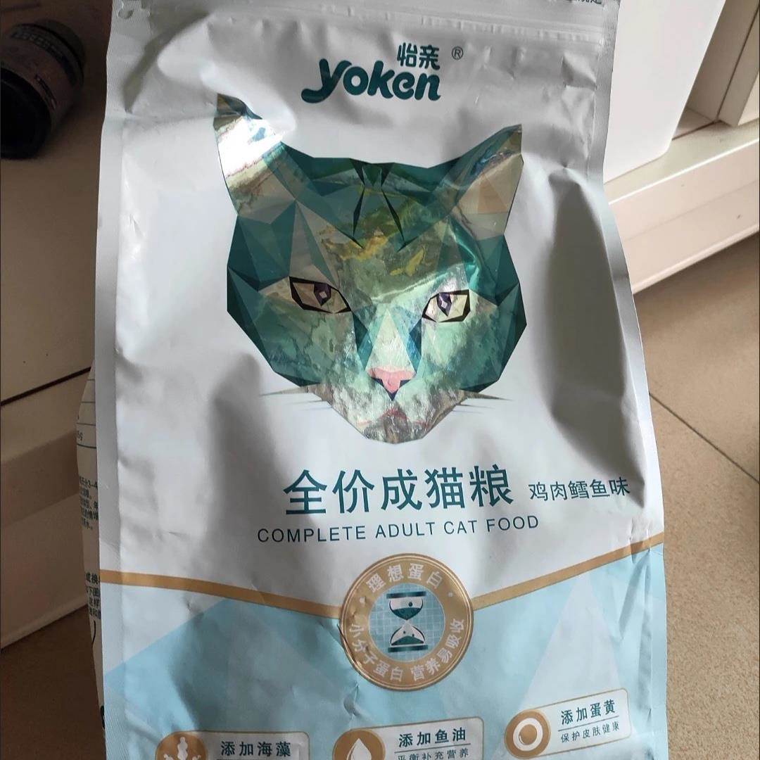 怡亲猫粮成猫通用猫咪增肥发腮明目护毛0诱食剂成年猫粮幼猫4斤装