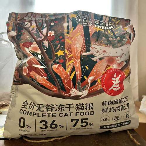 宠之鲜冻干猫粮通用一半冻干一半粮增肥发腮成幼猫英美短蓝猫通用