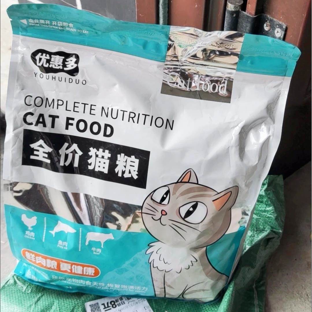 宓宠阁豪华多拼冻干猫粮呵护肠胃有效改善肠道挑食亮毛不掉毛大小