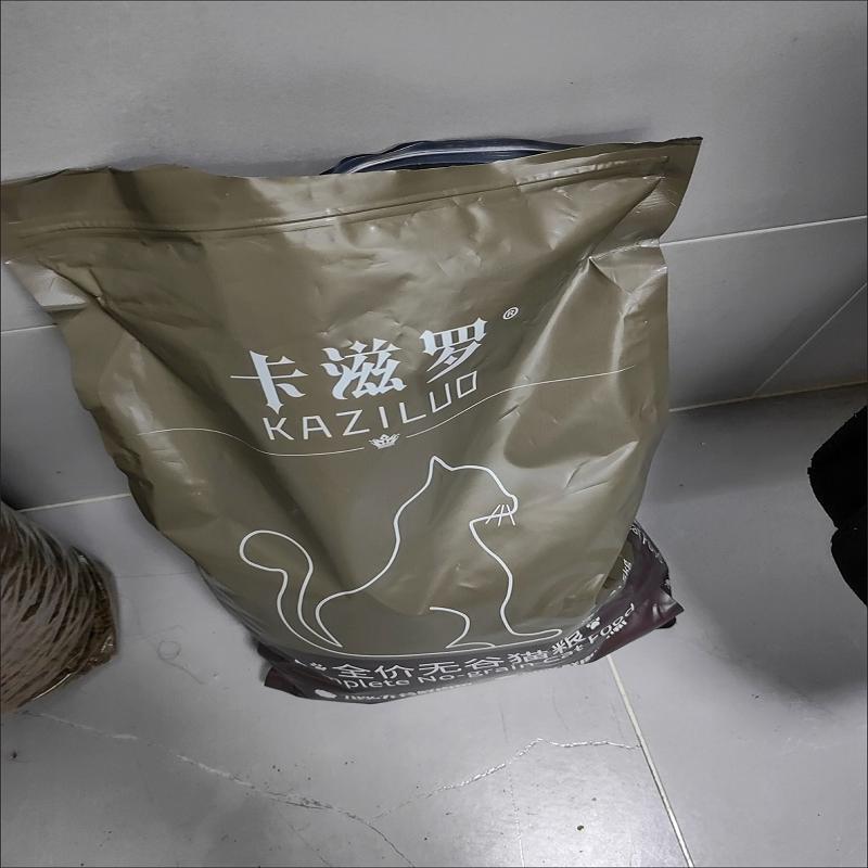 卡滋罗10斤装鲜肉无谷猫粮全价成幼猫咪清仓专用低盐通用增肥发腮