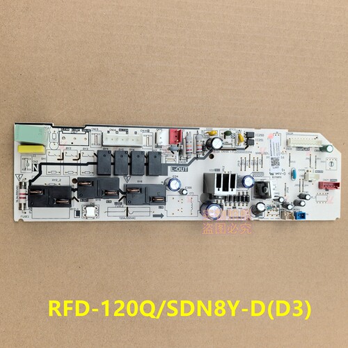 美的空调5匹三相定频新风天花机内电脑主板RFD-120Q/SDN8Y-D(D3)