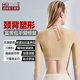 怀美6040KJ一期富贵包术后塑身衣后背手臂抽吸加压收副乳塑形衣女