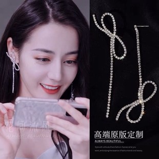 乔晶晶同款耳饰你是我的荣耀迪丽热巴长款流苏蝴蝶结耳钉高级感