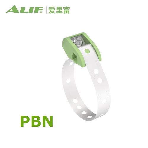 ALIF/爱里富固定绑带PBN-01