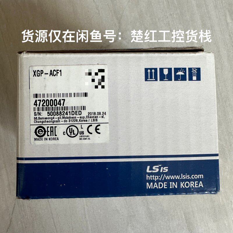 议价 PLC模块XGP-ACF1XGP-ACF2XGP-ACF3