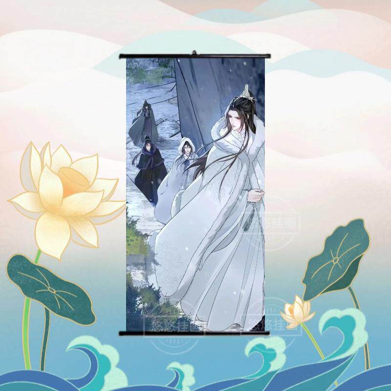 二哈周边定制卷轴挂画