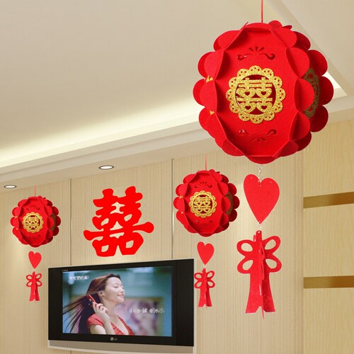 婚礼结婚庆用品创意婚房装饰布置新房无纺布喜字球宫灯笼拉花秀球