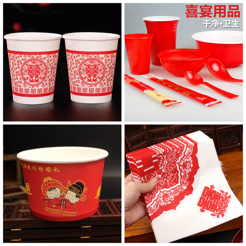 婚庆用品结婚礼创意方形餐巾纸