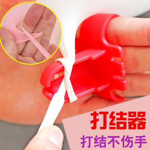 生日派对乳胶气球封口器婚房布置