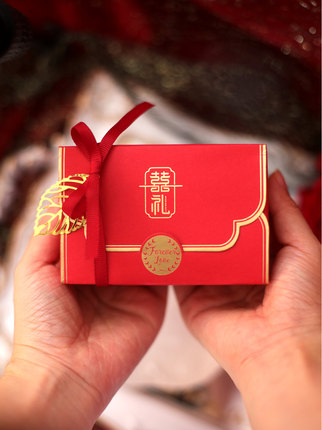 2025新款抖音结婚喜糖盒中国风婚礼喜糖礼盒空盒喜字珍珠吊坠纸盒
