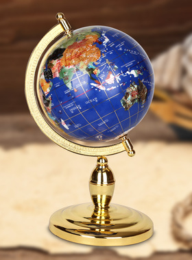 智慧象黄色宝石地球仪15cm小号 欧式工艺品 办公室书房摆件拉丝工艺礼品