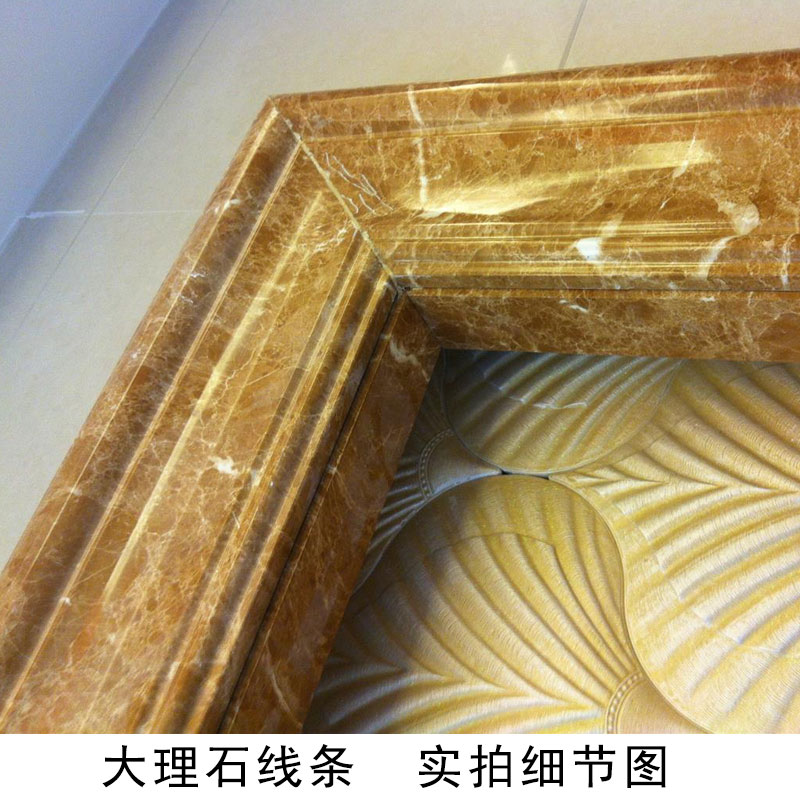 人造仿大理石线条瓷砖踢脚线地脚线电视背景墙边框条门套门框石材券后26.00元