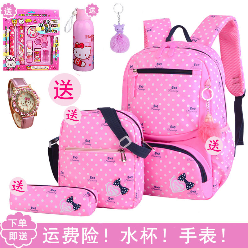 Disney pupil Second grade schoolbag Ultralight Lightening Girls Princess 1-3 Dr. Jiang Effectivein the Toy/Childs/Puzzle/Building block/Model , Bags for children/Backpack/Bags , Schoolbag  category - from Buy2taobao.com to provide professional Taobao agent buy service