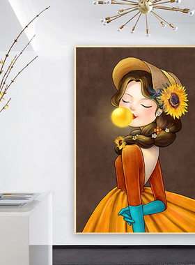 美少女橙色挂画太阳花菊花女孩卧室装饰画背影餐厅温馨壁画ins风