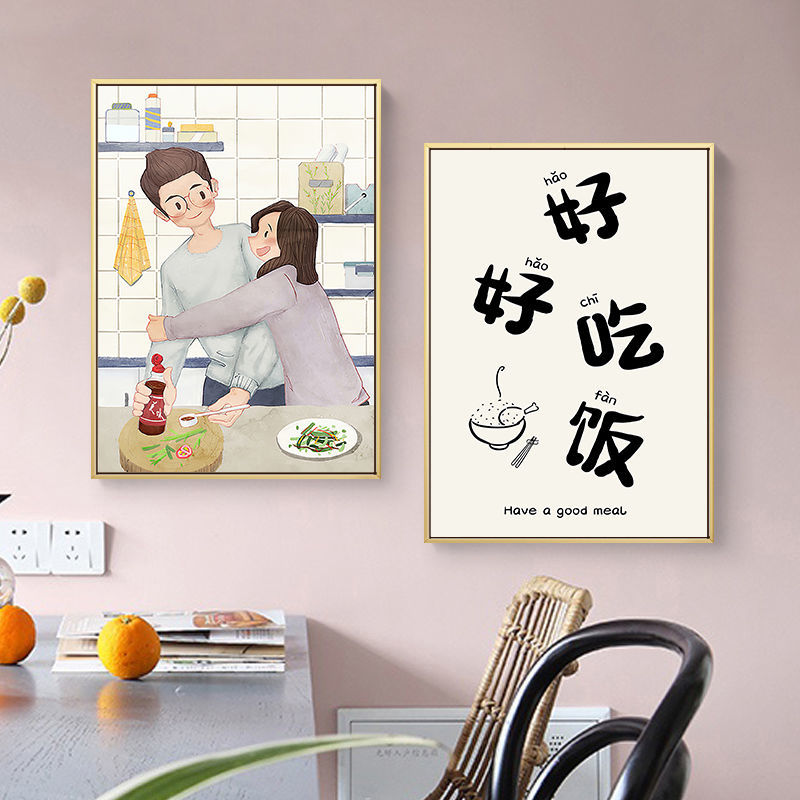 卧室挂画简约人物清新壁画