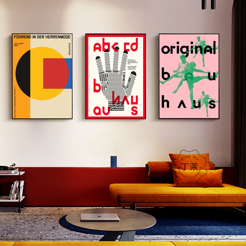 装饰画抽象几何BAUHAUS挂画