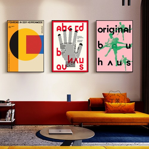 装饰画抽象几何BAUHAUS挂画