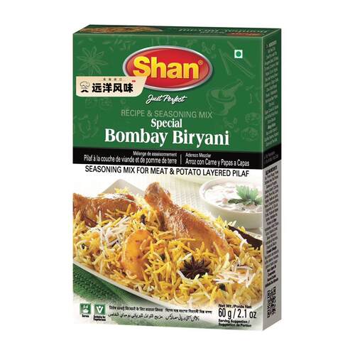 Shan Bombay Biryani 60g 巴基斯坦孟买比尔亚尼粉 玛莎拉调料