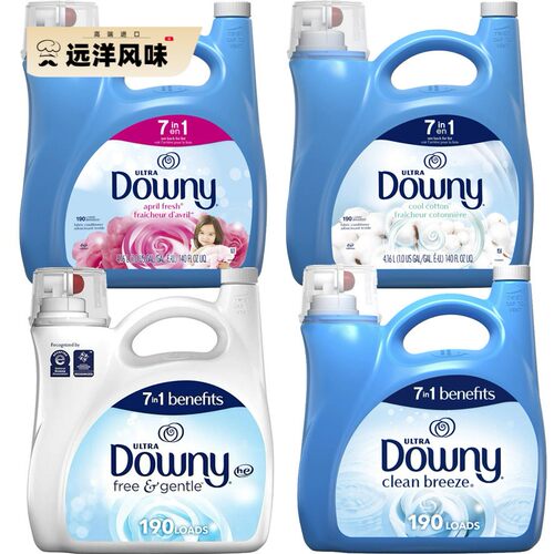 美国进口downy当妮丹妮浓缩衣物柔顺剂四月花香 家用大桶琥珀花香
