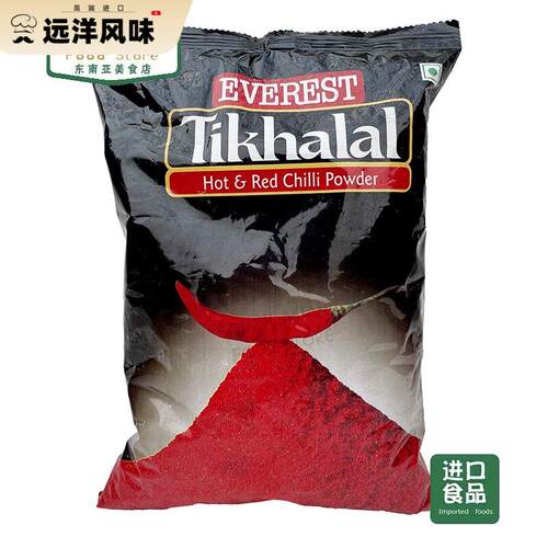 Indian EVEREST Tikhalal RED CHILLI POWDER 印度辣椒粉 100g