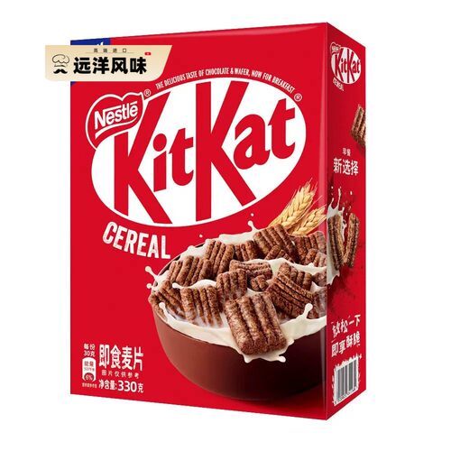 雀巢kitkat奇巧即食麦片330g巧克力全谷物脆进口非油炸零食