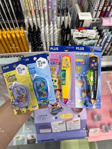 日本plus普乐士玩具总动员限定修正带点点胶sun-star联名mr1可替