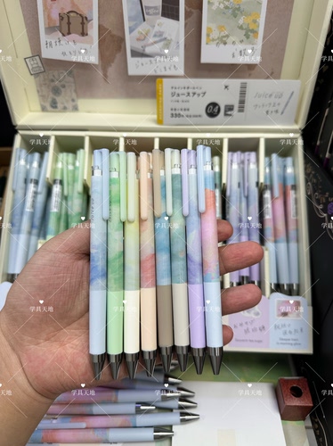 【日版0.4mm】日本pilot百乐juice up超级果汁笔旅途限定0.4黑色