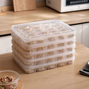 饺子盒家用保鲜盒食品级密封盒大容量便携式 饺子神器 旅行装