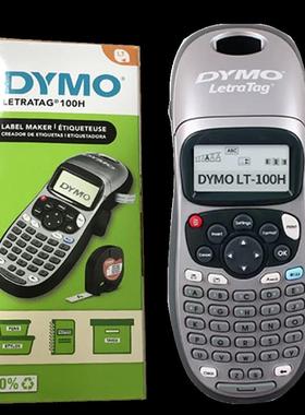 DYMO达美LT-100H英文标签打印机手持便携LetraTag Label Maker