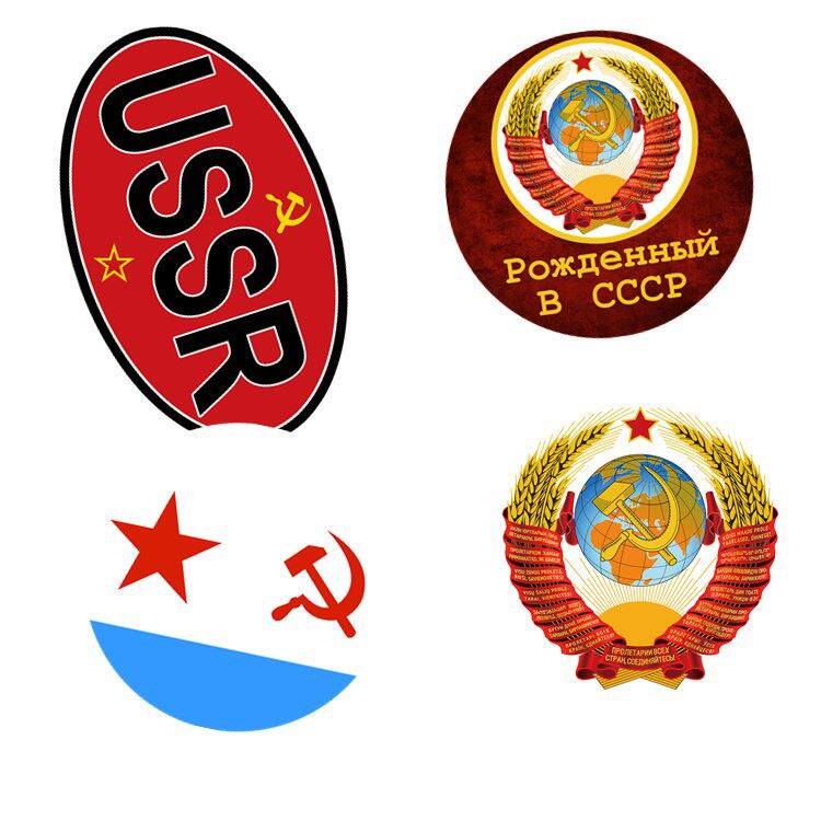 苏联车贴纸 ussr soviet union decal sticker苏联国徽