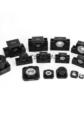 滚珠丝杆支撑座BK/BF1012 1517 20 25 30 35 40系列固定座 轴承座