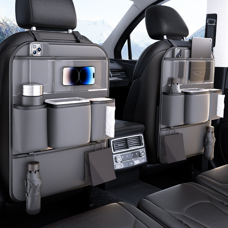 车座垫椅后背收纳袋挂袋车载置物架后排小桌板多功能置物架防踢皮