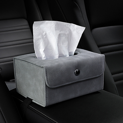 奔铂者车载纸巾盒翻毛皮抽纸盒