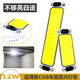 汽车12V24V伏LED阅读灯货车高亮COB驾驶室内灯车厢灯车内照明顶灯