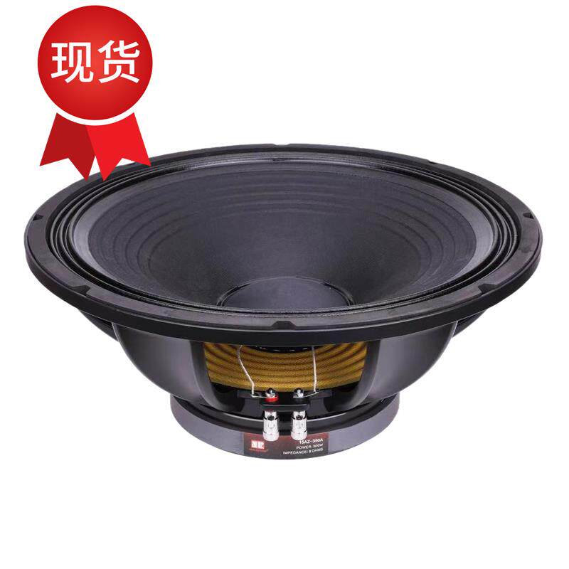 e韩国15寸大功率全频ktv重低音喇叭10寸12寸户外舞台音箱响包邮|msdalam kategori Aksesori Digital 3C, pasaran komponen elektronik, komponen elektronik, peranti elektro-akustik/Speaker - dari Buy2taobao.com untuk memberikan perkhidmatan ejen Taobao profesional membeli