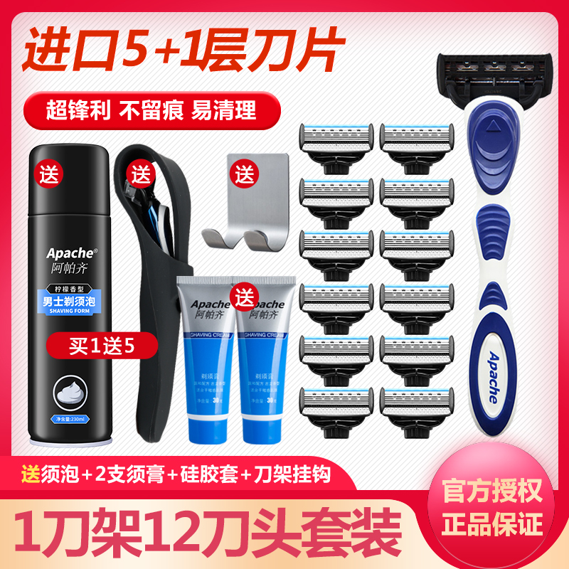 网友分享在meiguo.com的图片