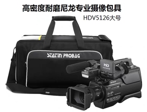 赛腾HDV5126单反相机摄像机包适用索尼FS7FS52500CFX6FX9HM95松下
