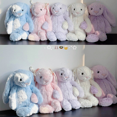 正品jELLYCAT害羞星星耳朵蓝色邦尼兔金标毛绒玩具安抚玩偶礼物新