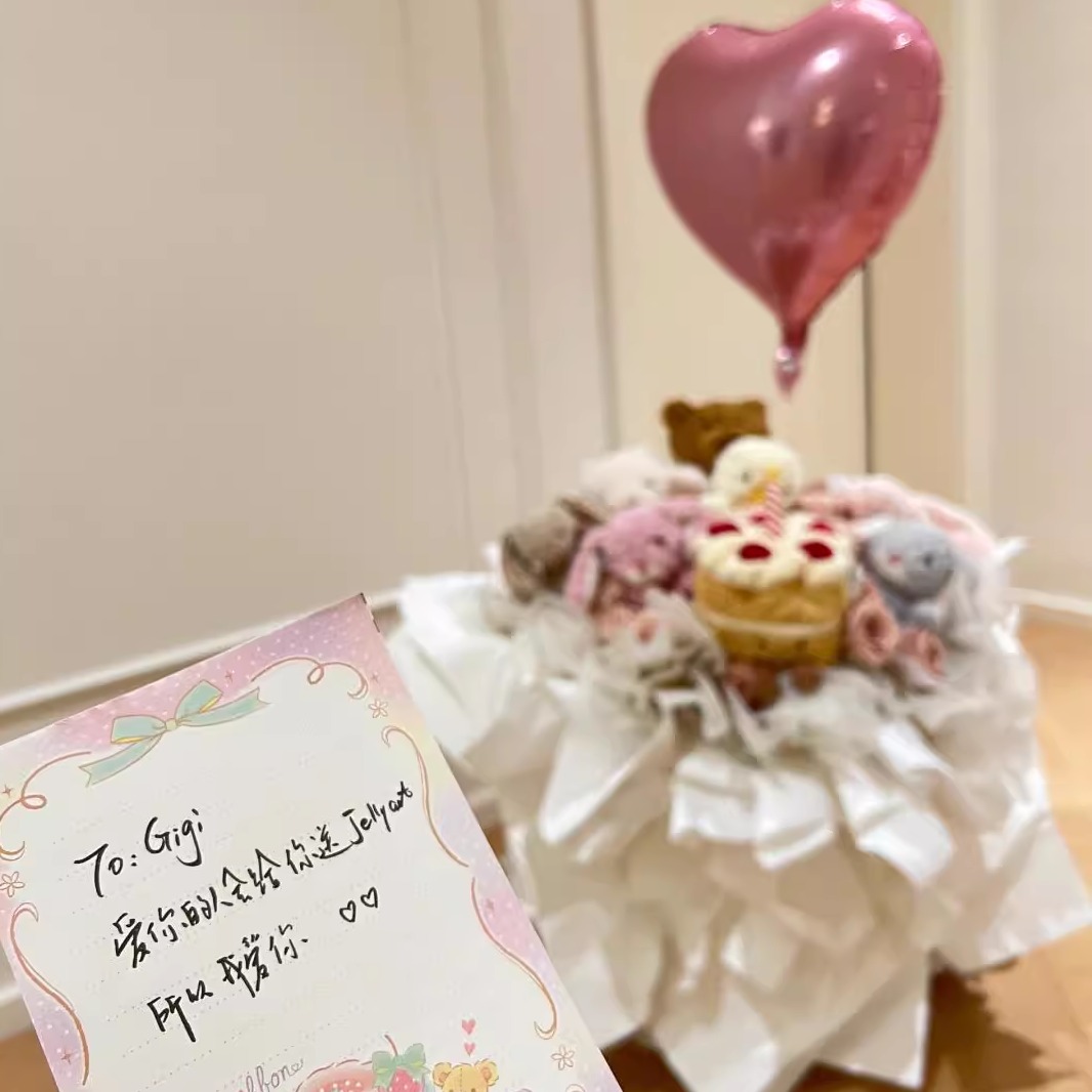 jellycat生日蛋糕彩虹松饼草莓挞