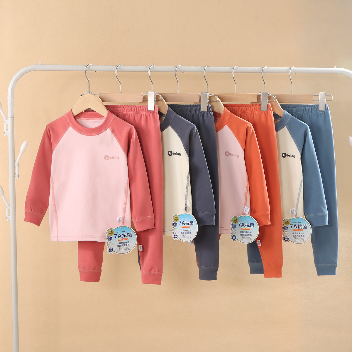 其其宝宝儿童保暖新款德绒无骨睡衣男女童家居服宝宝秋衣秋裤套装