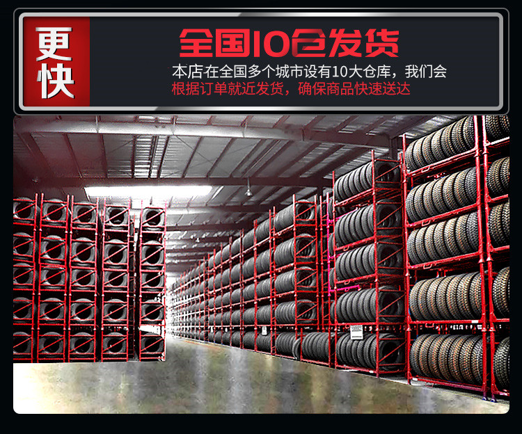 玲珑轮胎215/55R18 95H Green max 4*4HP 适配 吉利缤越 猎豹CS9 汽车零部件/养护/美容/维保 卡客车轮胎 原图主图