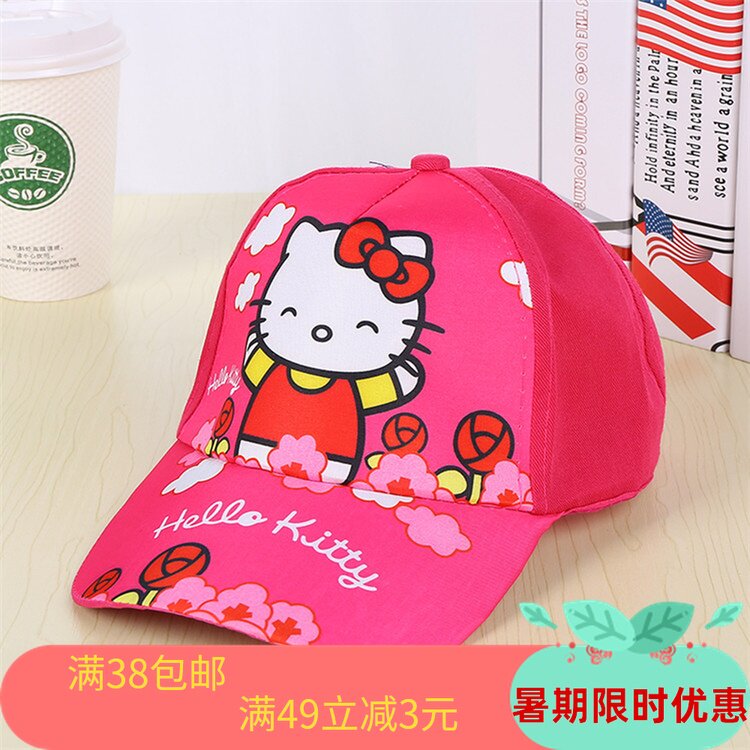 新款KT凯蒂猫儿童帽子可调节儿童帽子礼貌休闲帽子春秋款鸭舌帽|ruв категории Аксессуары, шляпа - от Buy2taobao.com для оказания профессиональной услуги покупки агента Taobao